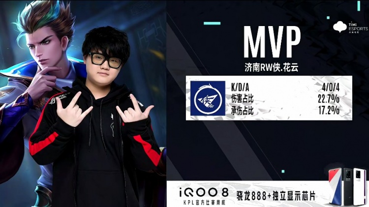 这样年轻而 这样年轻而