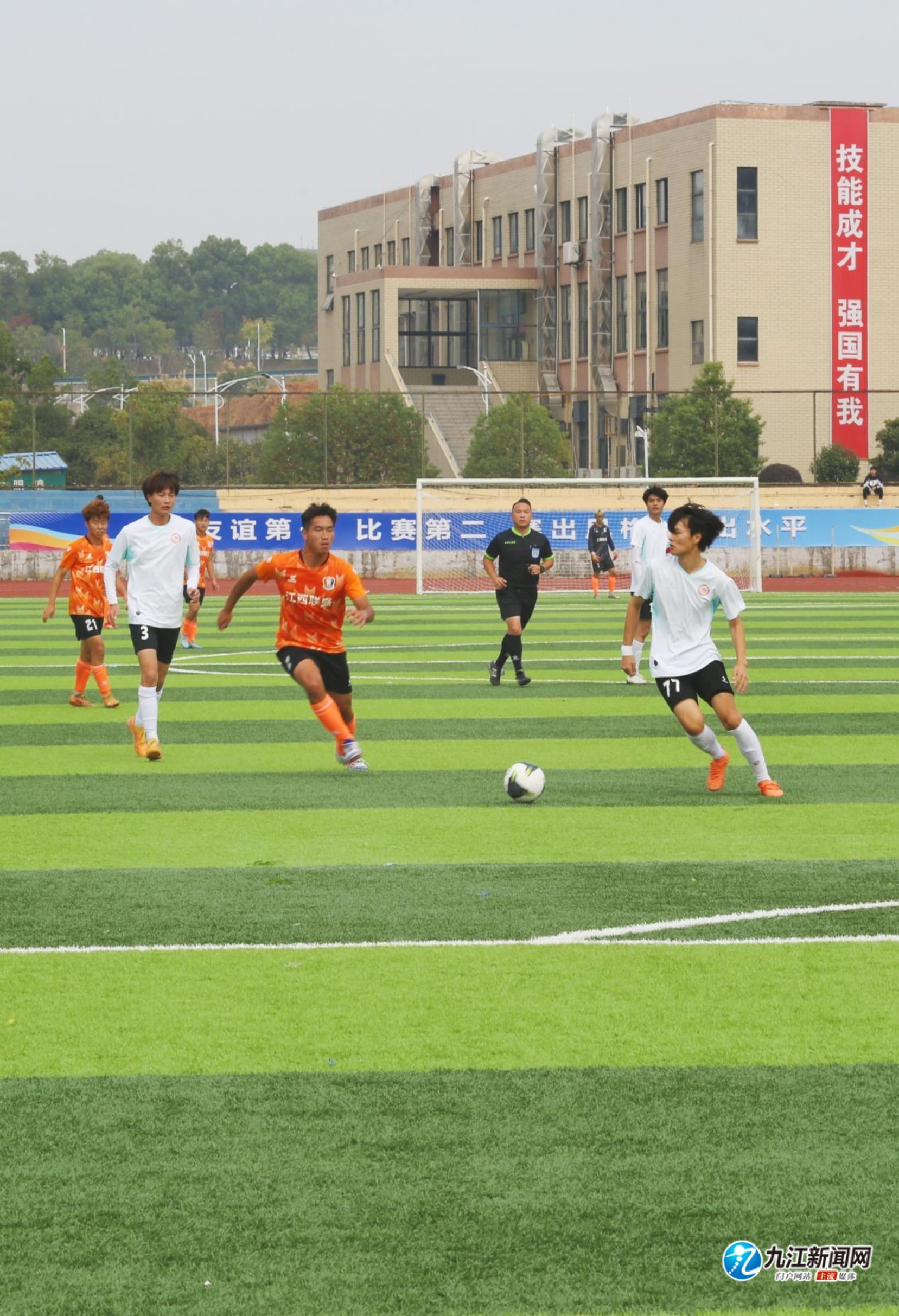 重返巅峰 重返巅峰