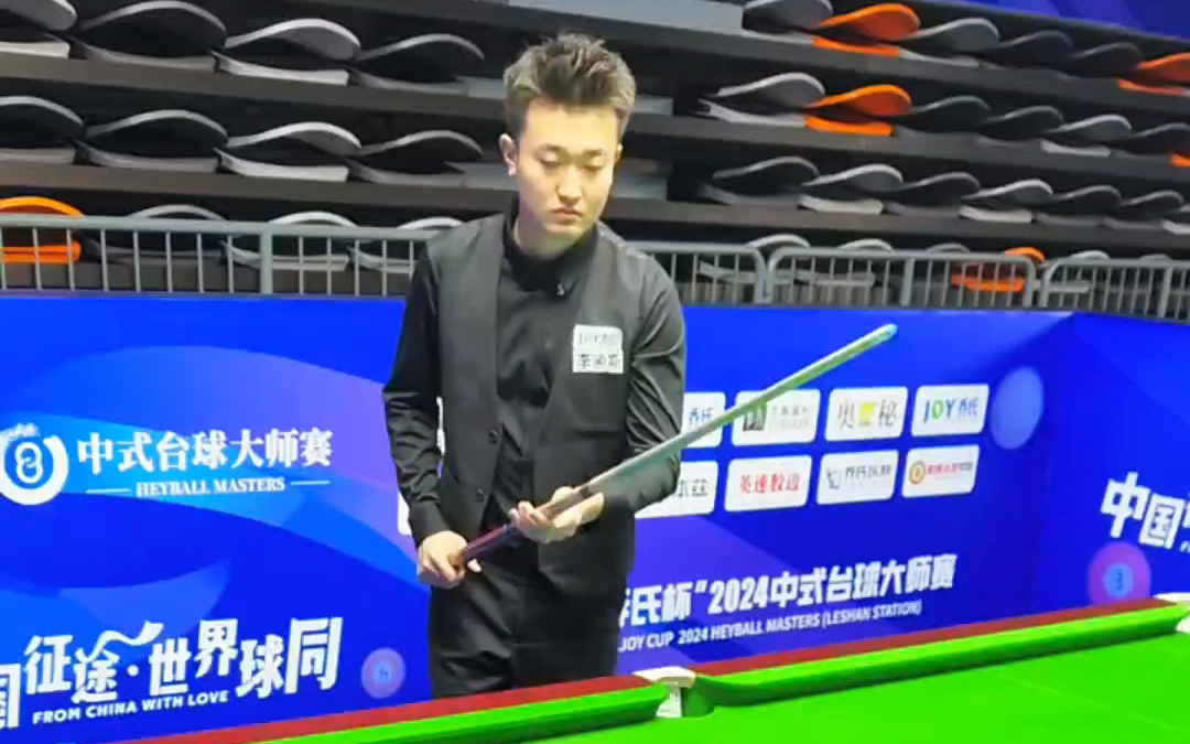 关注的话题 关注的话题