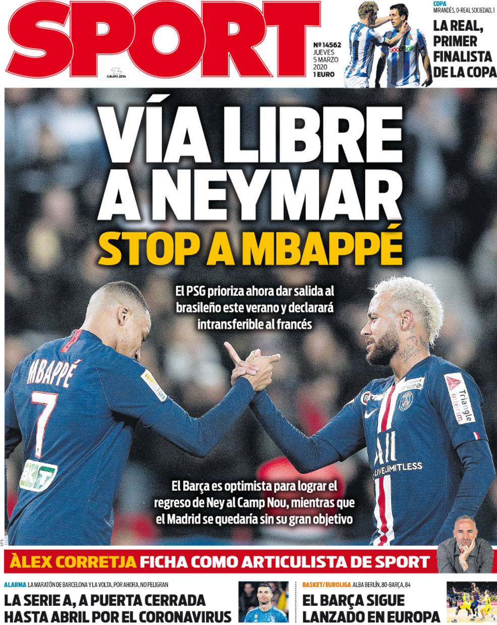 实时监测 实时监测