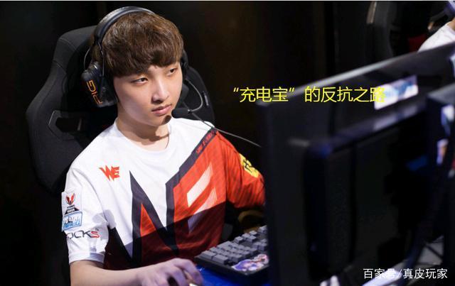 他在队内外 他在队内外