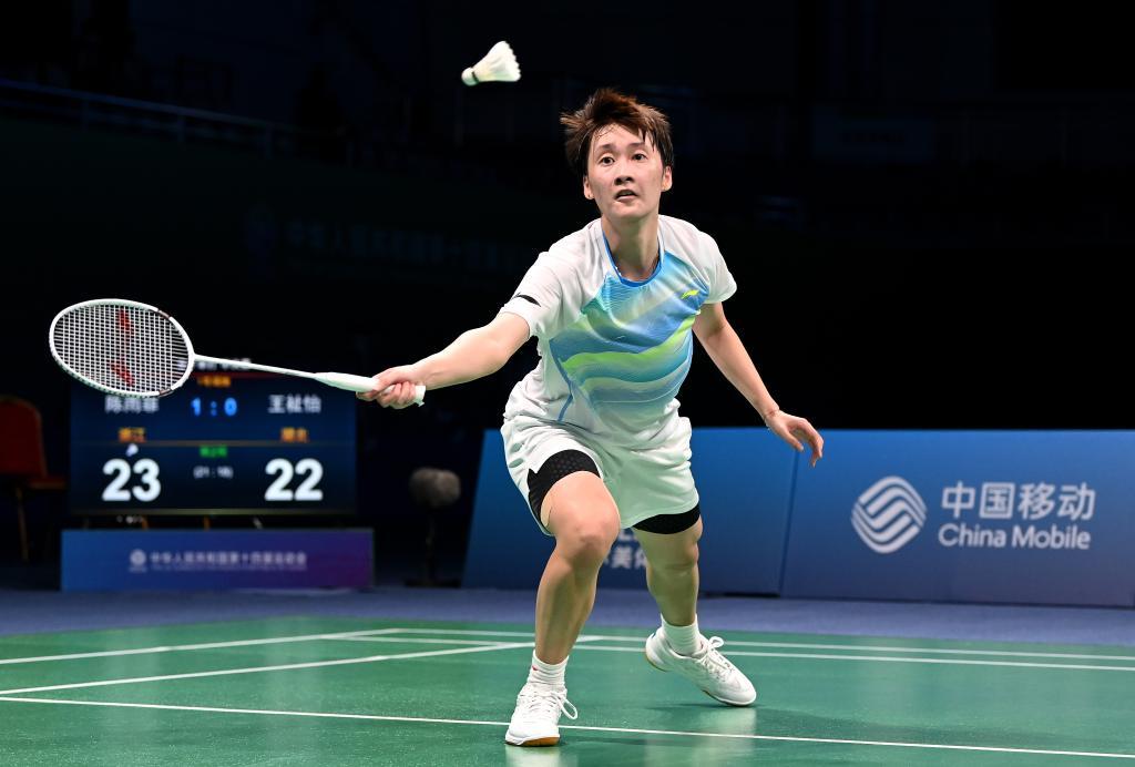 越南公开赛 越南公开赛