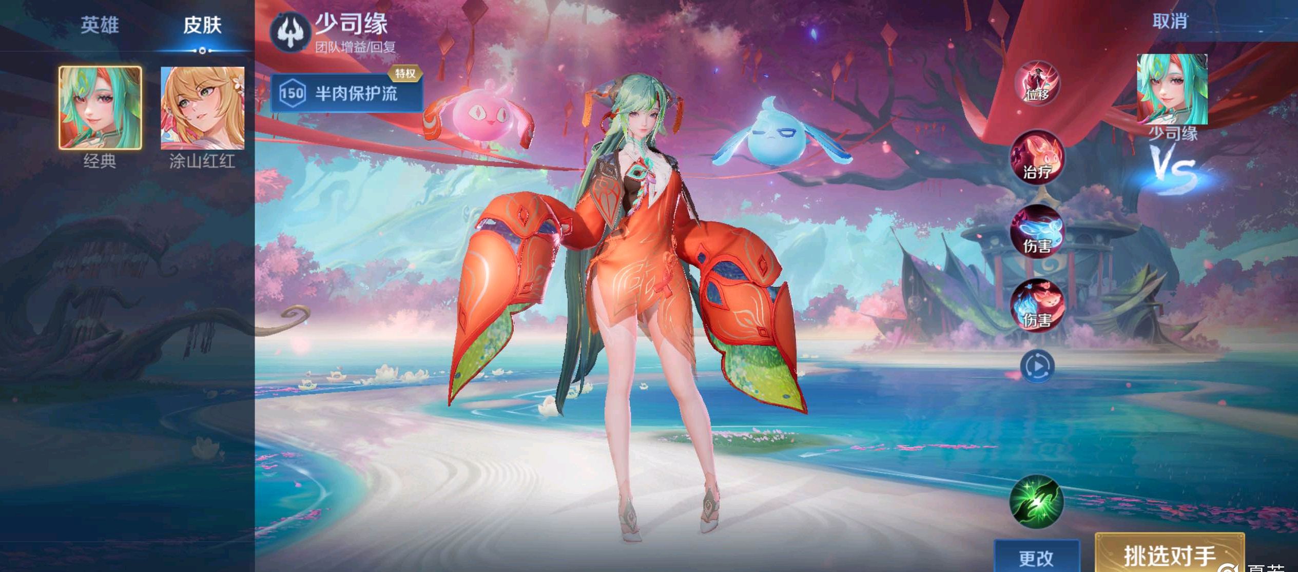 对足球有深 对足球有深