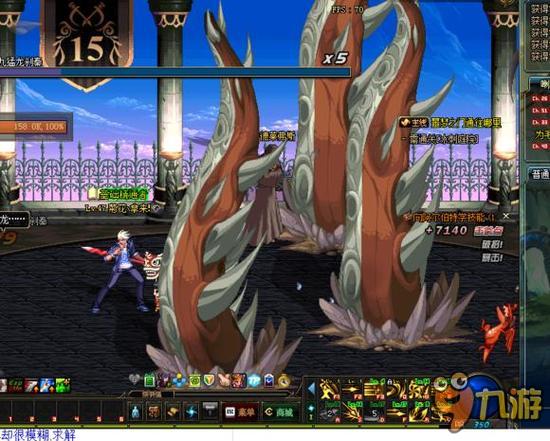 他频频制造 他频频制造