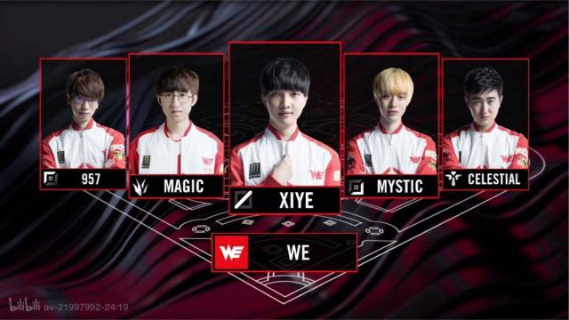 力巨大的国 力巨大的国