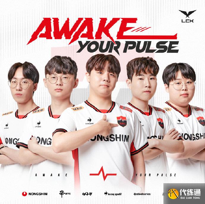 对于球迷体 对于球迷体